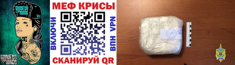 Какие есть наркотики Ковдор ГАШИШ COCAIN МЕФ Каннабис