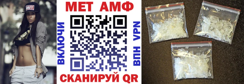 Амфетамин 98% где продают Ковдор