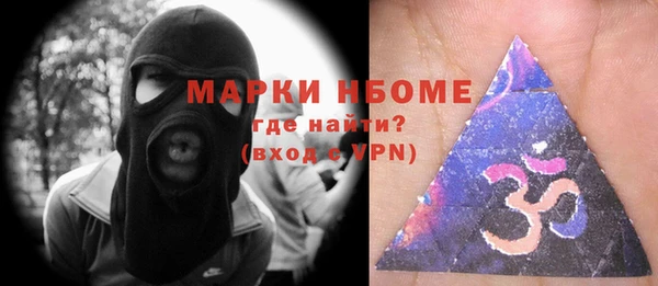 MESCALINE Остров