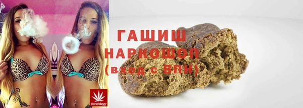 ECSTASY Осташков