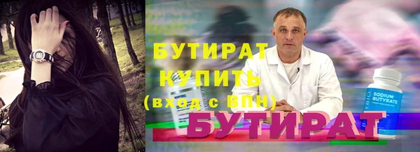 MESCALINE Остров