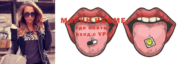 MESCALINE Остров