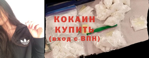 ECSTASY Осташков