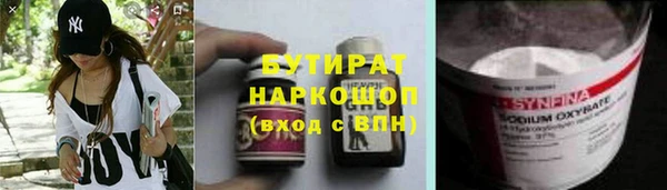 MESCALINE Остров