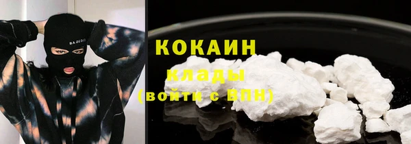 MESCALINE Остров