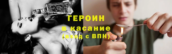 ECSTASY Осташков