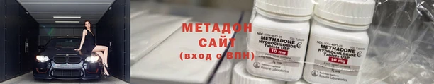 MESCALINE Остров