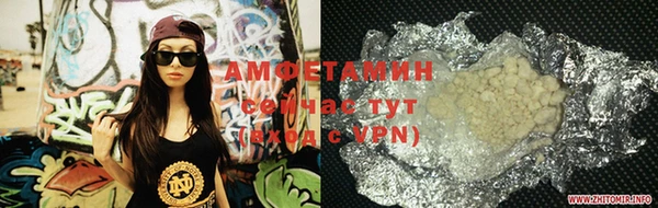 MESCALINE Остров