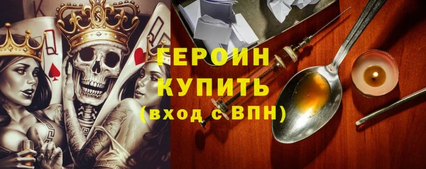 винт Нязепетровск
