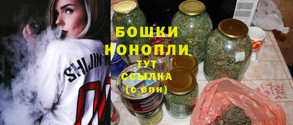 ECSTASY Осташков