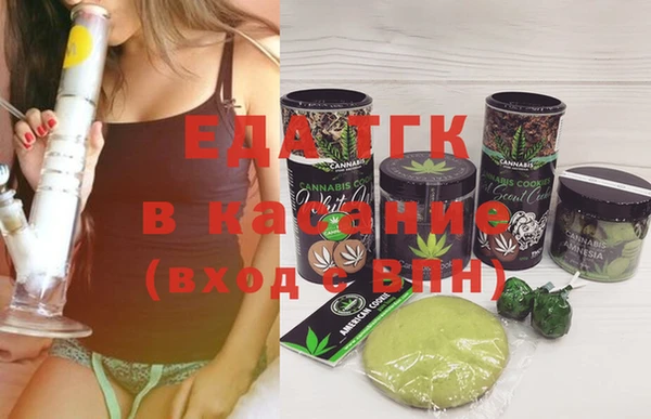 MESCALINE Остров