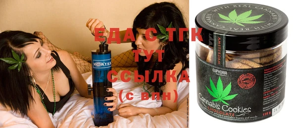 MESCALINE Остров