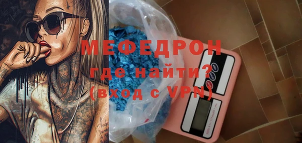 бутират Ладушкин