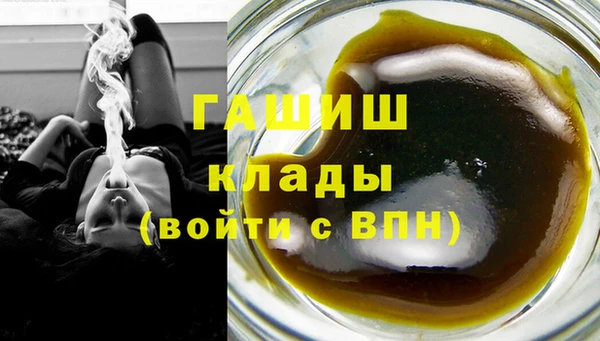 ECSTASY Осташков