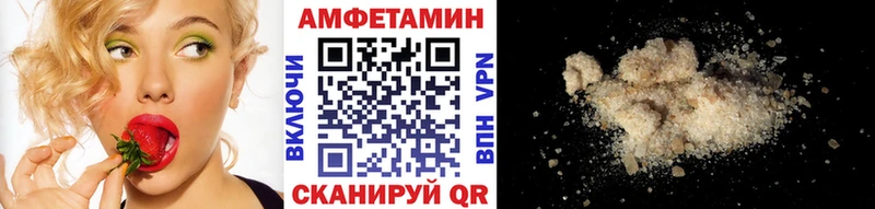 купить  цена  Ковдор  Первитин винт 