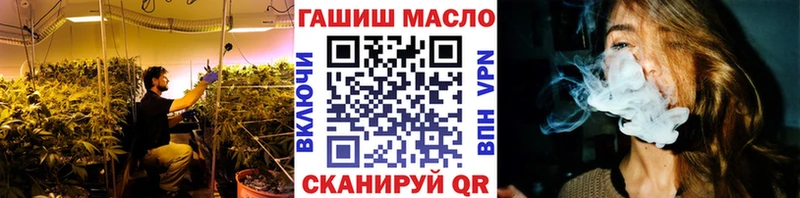 hydra рабочий сайт  Ковдор  Дистиллят ТГК жижа 